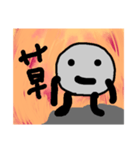 テッシュくん1( ・∇・)（個別スタンプ：24）