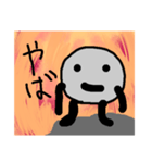 テッシュくん1( ・∇・)（個別スタンプ：25）