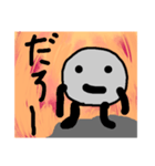 テッシュくん1( ・∇・)（個別スタンプ：27）