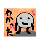 テッシュくん1( ・∇・)（個別スタンプ：30）