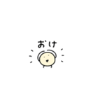 まめつぷ。3(極小粒)（個別スタンプ：3）
