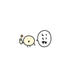 まめつぷ。3(極小粒)（個別スタンプ：4）