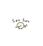 まめつぷ。3(極小粒)（個別スタンプ：28）