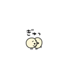 まめつぷ。3(極小粒)（個別スタンプ：31）