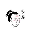 無駄に難しい言葉スタンプ（個別スタンプ：4）