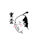無駄に難しい言葉スタンプ（個別スタンプ：7）