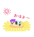 ハチに刺される（個別スタンプ：2）