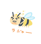 ハチに刺される（個別スタンプ：9）