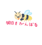 ハチに刺される（個別スタンプ：10）