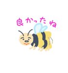ハチに刺される（個別スタンプ：12）