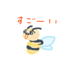 ハチに刺される（個別スタンプ：14）