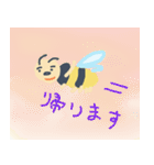 ハチに刺される（個別スタンプ：18）