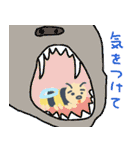ハチに刺される（個別スタンプ：19）