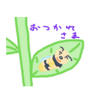 ハチに刺される（個別スタンプ：20）