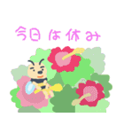 ハチに刺される（個別スタンプ：21）
