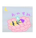 ハチに刺される（個別スタンプ：23）