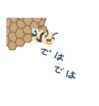 ハチに刺される（個別スタンプ：25）