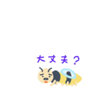 ハチに刺される（個別スタンプ：27）