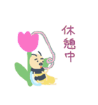 ハチに刺される（個別スタンプ：30）