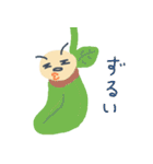 ハチに刺される（個別スタンプ：32）