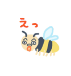 ハチに刺される（個別スタンプ：33）