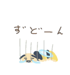 ハチに刺される（個別スタンプ：36）