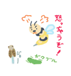 ハチに刺される（個別スタンプ：37）