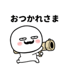 目つきの悪い髭のやつ（個別スタンプ：4）
