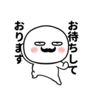 目つきの悪い髭のやつ（個別スタンプ：10）