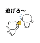 目つきの悪い髭のやつ（個別スタンプ：14）
