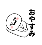 目つきの悪い髭のやつ（個別スタンプ：15）