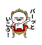 目つきの悪い髭のやつ（個別スタンプ：18）