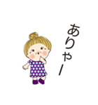 日常よく使う言葉 106（個別スタンプ：4）