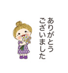 日常よく使う言葉 106（個別スタンプ：6）