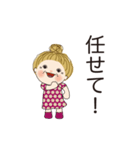 日常よく使う言葉 106（個別スタンプ：7）