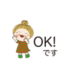 日常よく使う言葉 106（個別スタンプ：8）