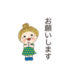 日常よく使う言葉 106（個別スタンプ：9）