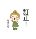 日常よく使う言葉 106（個別スタンプ：10）
