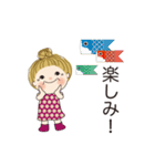 日常よく使う言葉 106（個別スタンプ：14）