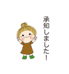 日常よく使う言葉 106（個別スタンプ：15）