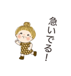日常よく使う言葉 106（個別スタンプ：19）