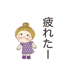 日常よく使う言葉 106（個別スタンプ：20）