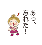 日常よく使う言葉 106（個別スタンプ：21）