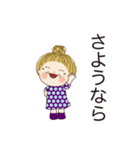 日常よく使う言葉 106（個別スタンプ：23）