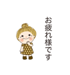日常よく使う言葉 106（個別スタンプ：24）