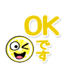 携帯から飛び出る敬語！レモン（個別スタンプ：3）