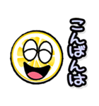 携帯から飛び出る敬語！レモン（個別スタンプ：11）
