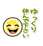 携帯から飛び出る敬語！レモン（個別スタンプ：21）
