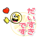 携帯から飛び出る敬語！レモン（個別スタンプ：22）