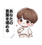 Message Stickers (Golf) JP（個別スタンプ：1）